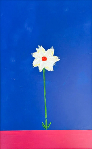 The Flower by Charlie Carter | Acrylic on board | £389